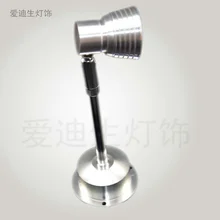 Светодиодный светильник для маленьких шкафов, лампа для шлангов, лампа для шкафа, лампа для ювелирных изделий, настольная лампа SD97