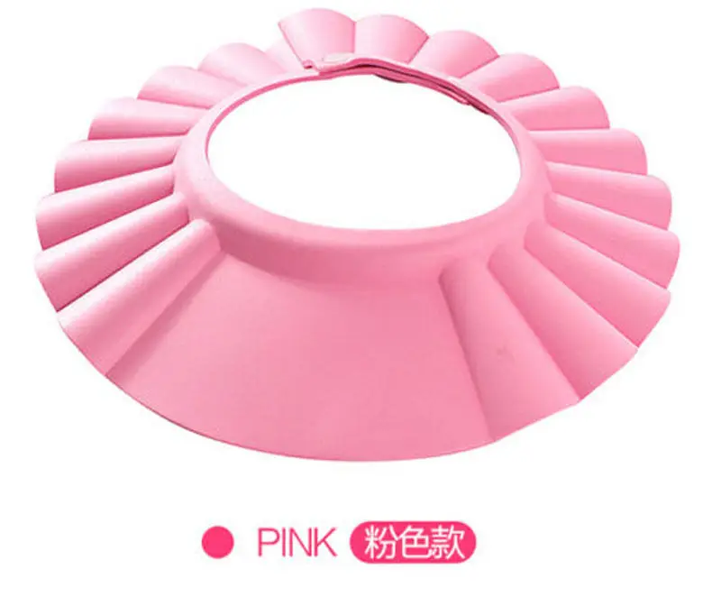 Водонепроницаемый детский шампунь для ванны душа шляпа мыть волосы Щит Регулируемый Шампунь крышка От 1 до 3 лет - Цвет: Розовый