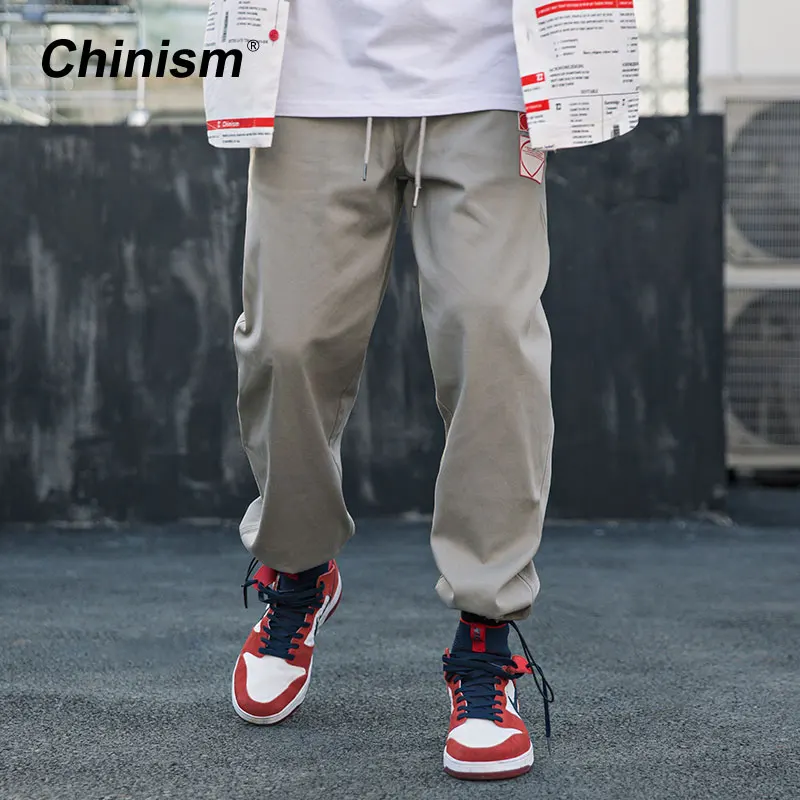 dope jogger pants
