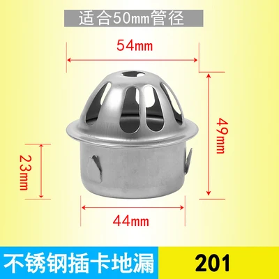 110 мм Круглый стальной наружный сток в полу крышка вентиляционная крышка отверстие заглушка анти-Блокировка дренажный фильтр для крыши балкона аксессуары для душа - Цвет: 1