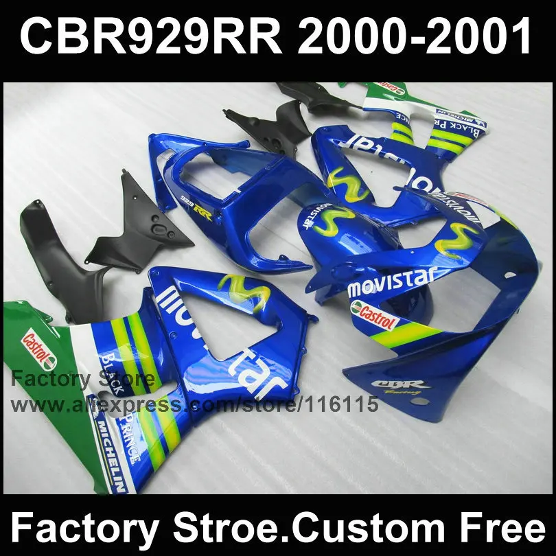 Комплект обтекателей для HONDA CBR 929 2000 2001 CBR929RR 00 01 CBR900RR fireblade blue movistar обтекатели