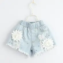 Roimyal/ ; коллекция года; новые летние кружевные шорты с аппликацией, украшенный бисером; хлопковые легкие джинсовые шорты для девочек;