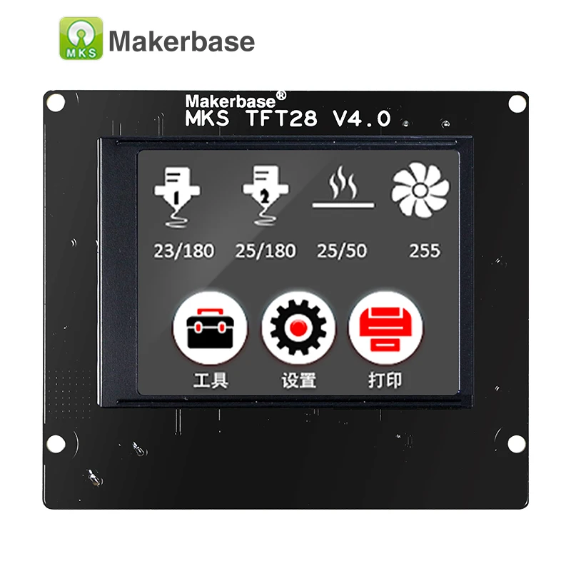 3d принтер сенсорный экран дисплей MKS TFT28 дисплей цвет RepRap контроллер панель Поддержка/wifi/APP/outage сохранение местного языка