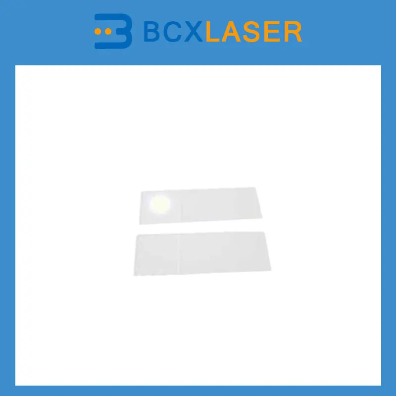 

Laser Detecting Plate