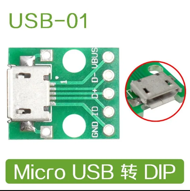 I63 10 шт. MICRO USB для DIP адаптер 5pin Разъем конвертер печатной платы типа в