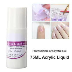 75 мл акриловый мономер кристалл ногтей Liquid Crystal Liquid скульптура из камней лак для ногтей инструменты для французского маникюра маникюрный