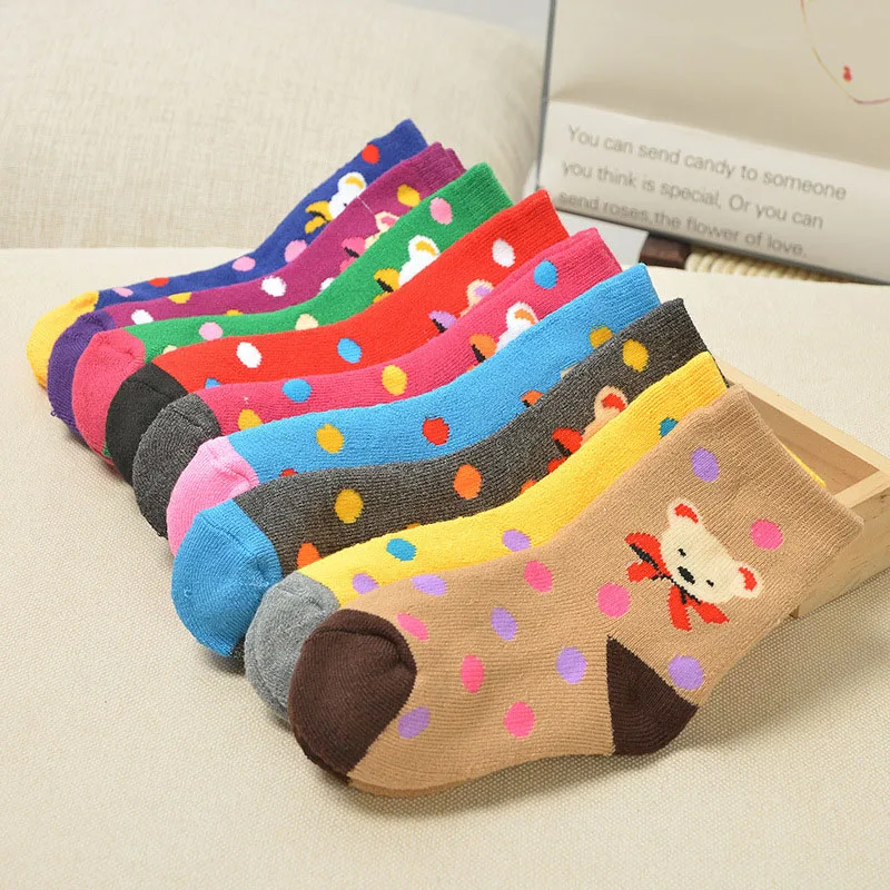 1 пара = 2 шт./лот, детские короткие носки новые теплые хлопковые Повседневные носки для маленьких мальчиков и девочек детские носки для От 0 до 10 лет, B0648
