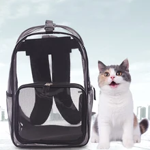 Рюкзак для домашних животных, Универсальный прозрачный рюкзак для путешествий, самый продаваемый товар в году