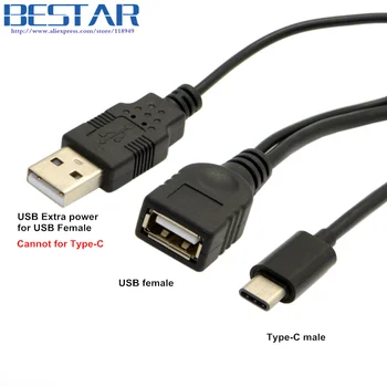 

USB-C Type C USB 3.1 to USB 2.0 Female OTG Data Cable with Power for New Macbook Pro