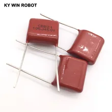 5 шт. 105 1 мкФ 450VCBB полипропиленовый пленочный конденсатор с алюминиевой крышкой, высота 15 мм 105 1 мкФ 450V