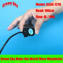 4L/Min 190cm Head 12V DC 4.2W micro submersible fountain water pump 12v brushless 4L/Min 190cm Head 12V DC 4.2W micro submersible fountain water pump 12v brushless