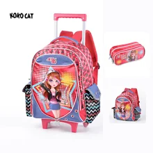Nuevos Cabritos Lindos Niños de La Escuela Carro Mochila Bolsa Bookbag Mochilas Escolares para Adolescentes Niñas Mochila Del Estudiante Femenino
