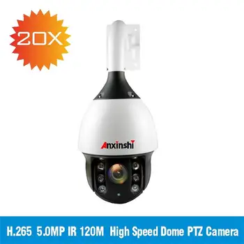 

Sony Design H.265 20x Zoom IP High Speed Dome Camera 5.0MPOutdoor Waterproof IP PTZ Camera with Night Vision 120m
