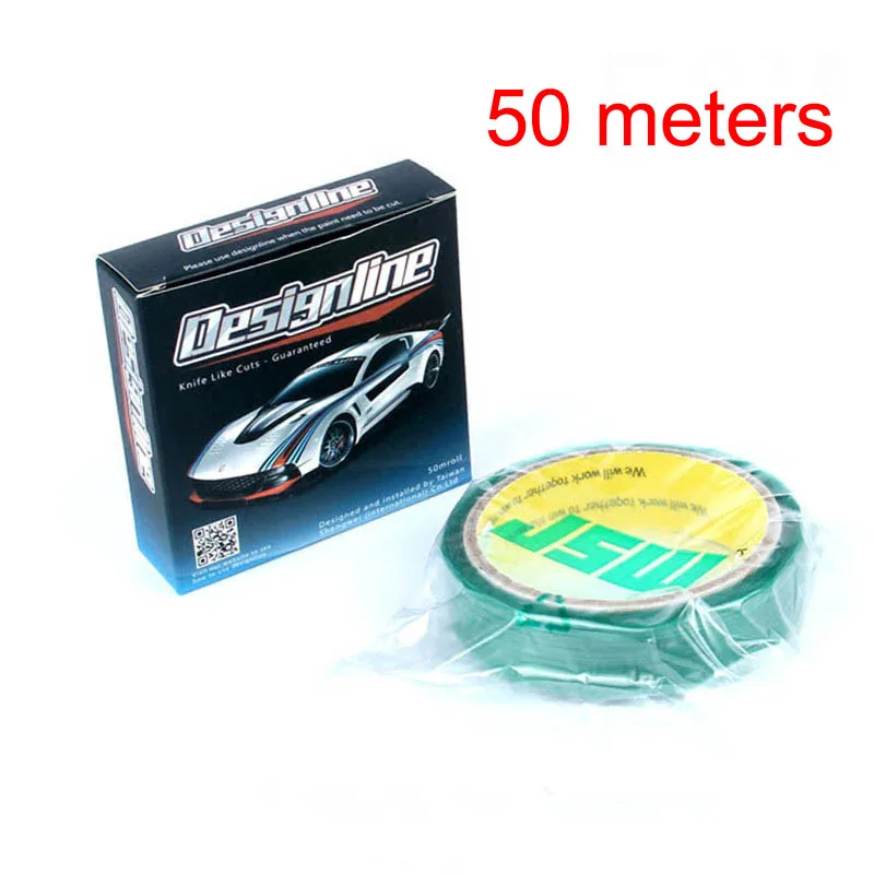 50米