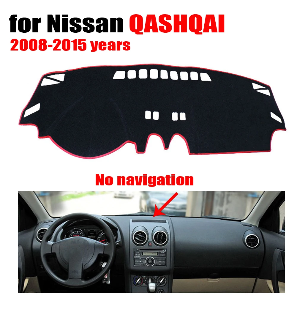 font b Car b font dashboard cover mat for Nissan QASHQAI no navigation 2008 2015
