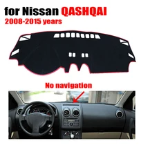 font b Car b font dashboard cover mat for Nissan QASHQAI no navigation 2008 2015