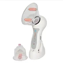 Вакуумное антицеллюлитное устройство для груди