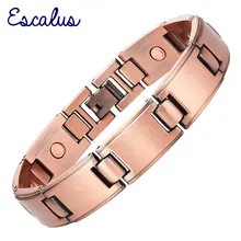 Escalu, Классическая цепочка, медное покрытие, магнитный био браслет для мужчин, для здоровья, исцеления, модные браслеты, браслет, браслет