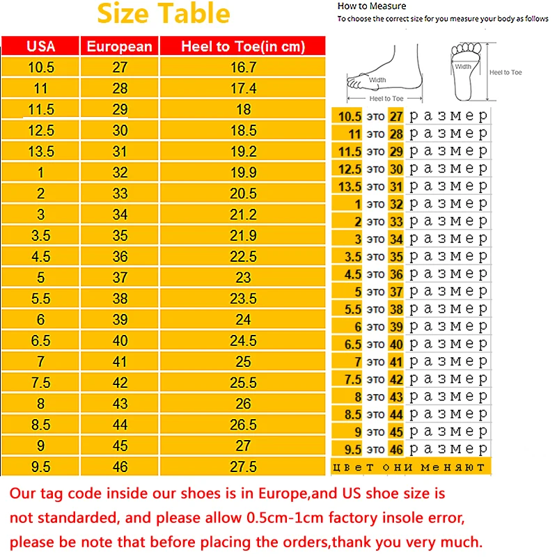 Eur27-42/светящиеся кроссовки, светящиеся, USB, с подсветкой, красовки, детская обувь, детская обувь, с led светильник, кроссовки для девочек и мальчиков