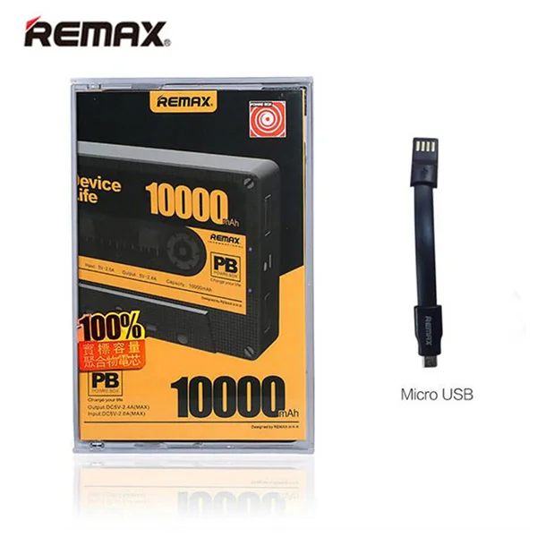 Remax Ретро магнитная лента power Bank USB Внешняя батарея Зарядка Pover Bank для samsung huawei Tablet 2A портативный аккумулятор - Цвет: 10000 mAh