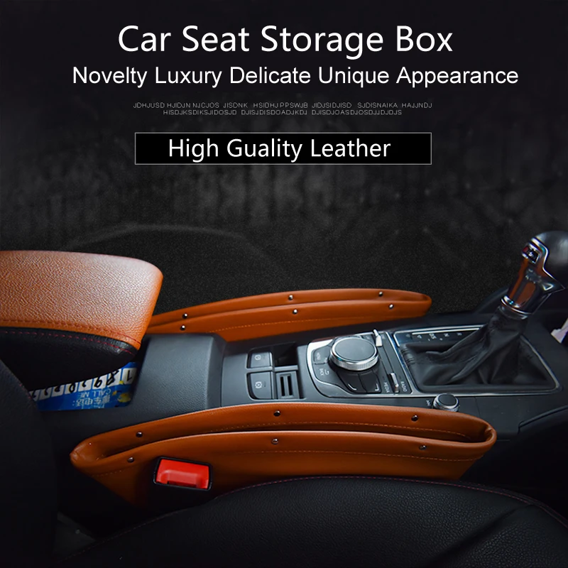 Автомобильный Органайзер кожаный Catcher коробка для Volkswagen Polo Passat B6 BMW F10 F30 E60 Ford Focus 2 3