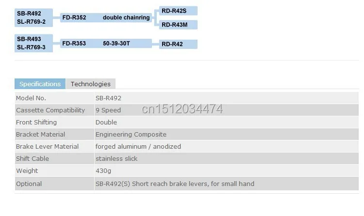 Sb-r492/3(2x9) двойной(3x9) поездки 9 скоростей Рычаги miceoshift рычаг переключения передач дорога велосипед Запчасти переключатель совместим для Shimano