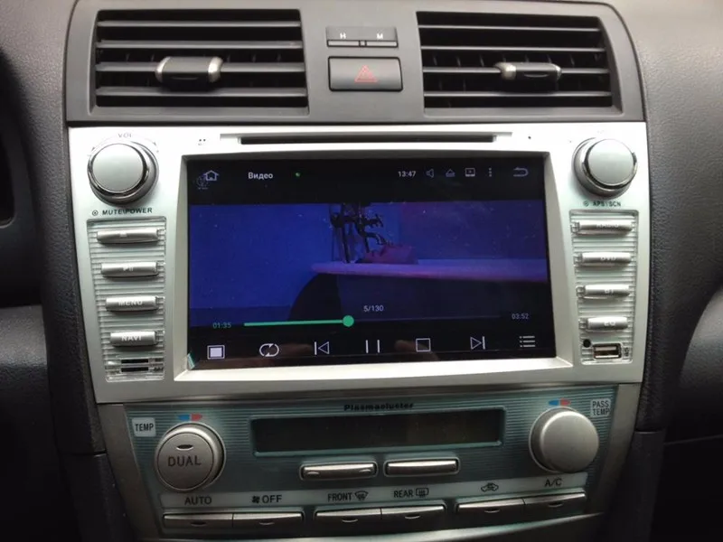 ANROID CAMRY