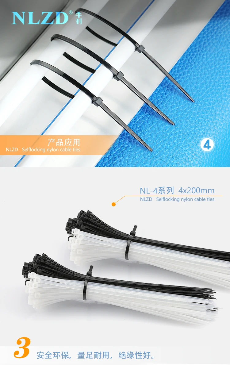 4X--200x2.7-3.0-(3_05