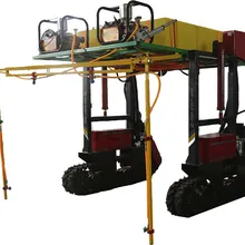 Распылительный робот(подъемная версия) умный робот