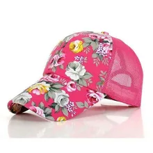  2017 new Floral Print Baseball Caps Flowers Hip Hop Caps Snapback Wholesale Fashion Women Leisure Flat Bone Breathable mesh caps 
