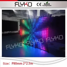 Этап светодиодный видеоэкран используется ночной клуб 2*2.5 м привело uplights под занавес P80mm настенный светильник светодиодный занавес