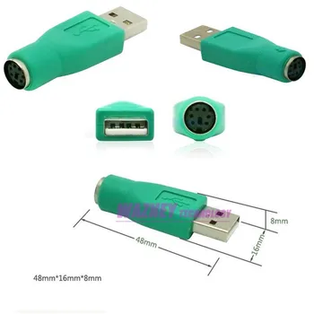 

Fashion Useful PS2 to USB Keyboard Mouse TO USB Convertor Adapter For Computer Desktop * 200pcs/lot