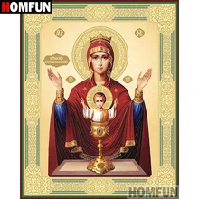 HOMFUN Алмазная картина "Религия Иисуса" вышивка крестом на заказ фото алмаз, вышивка квадратными круглыми сверлами домашний декор a07628