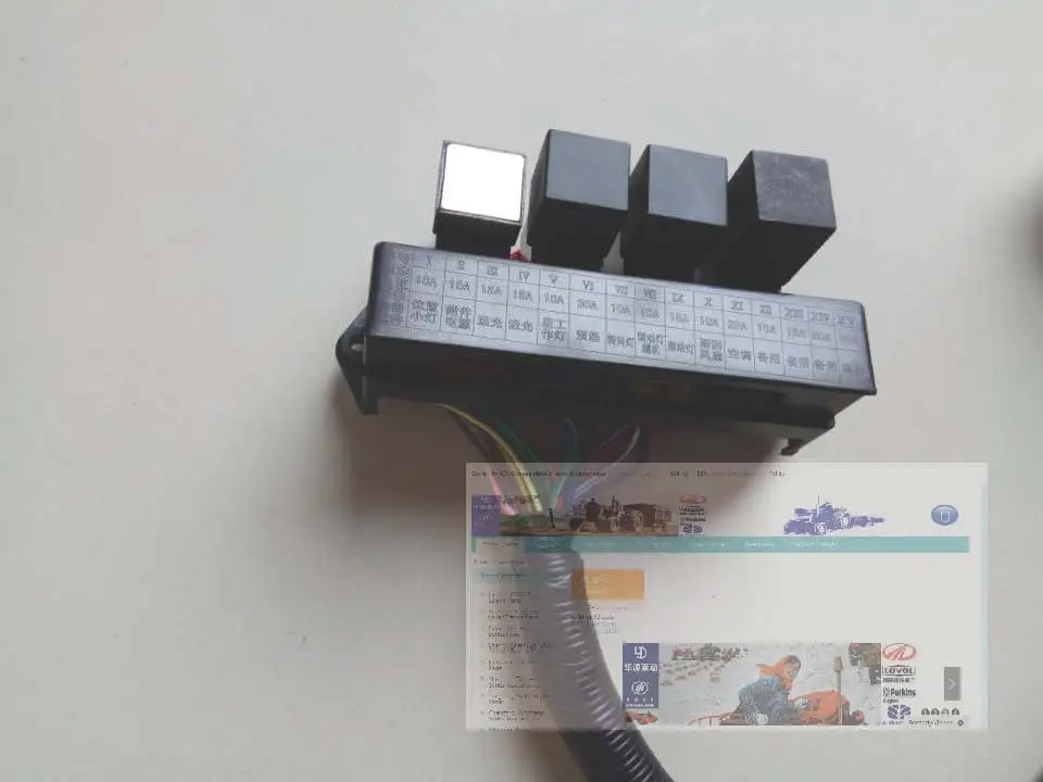 TB450.482J.2, the central fuse box assembly for Foton ... central fuse box 