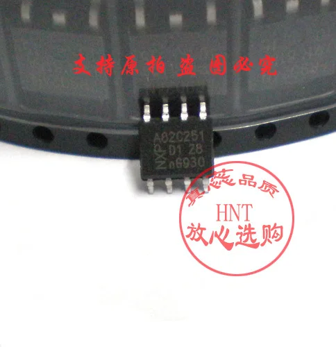 Новый Патч SOP8 PCA82C251T A82C251 PCA82C251 |
