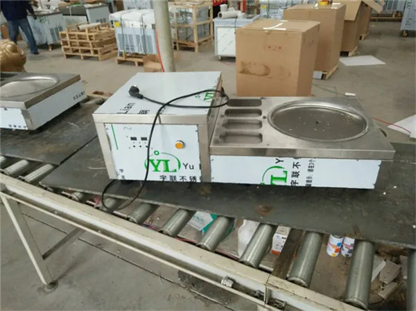 QQ20170330102512