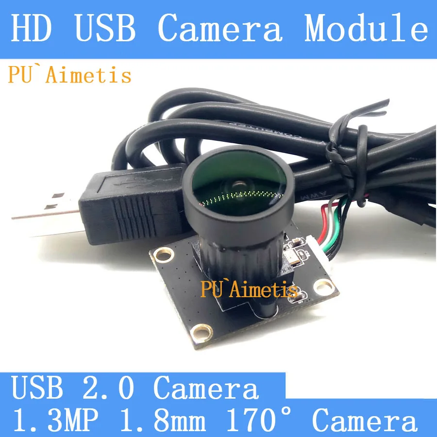 PU'Aimetis HD мини камеры видеонаблюдения 720P HD 170 градусов широкий угол обзора USB2.0 CCTV модуль камеры