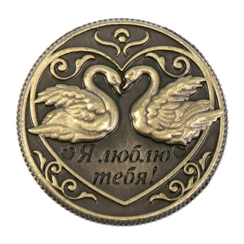 

Copy coins.Delicate Kit packaging charm Russian coin album.Home collection crafts"In happiness and love"2 cm in diameter