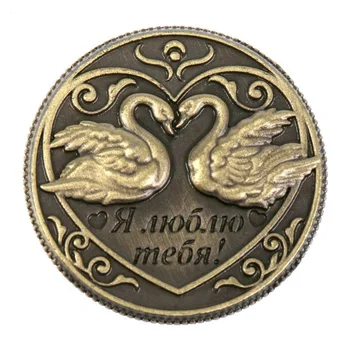 

Copy coins.Delicate Kit packaging charm Russian coin album.Home collection crafts"In happiness and love"2 cm in diameter