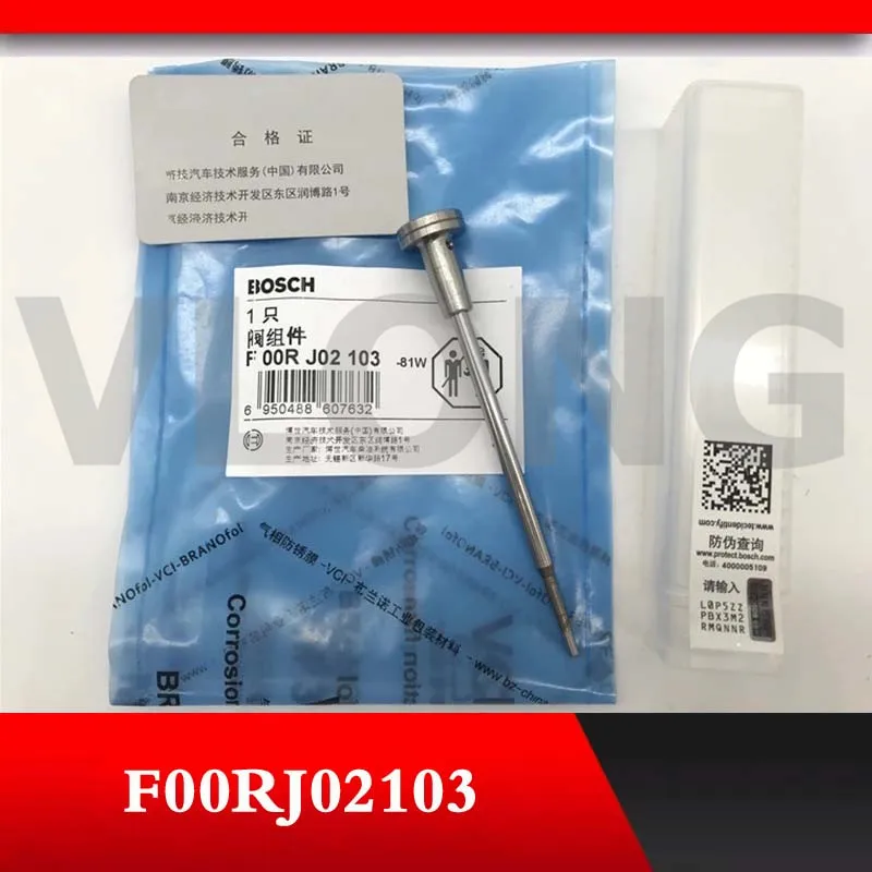 F00RJ02103 F 00R J02 103 Common Rail Регулирующий клапан для топливного инжектора 0445120134 0445 120 134