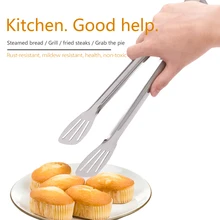 Высококачественная нержавеющая сталь Еда папку утолщенным и удлиняется гриль клипы Еда клипы хлеб клипы барбекю Кухня стейк клип