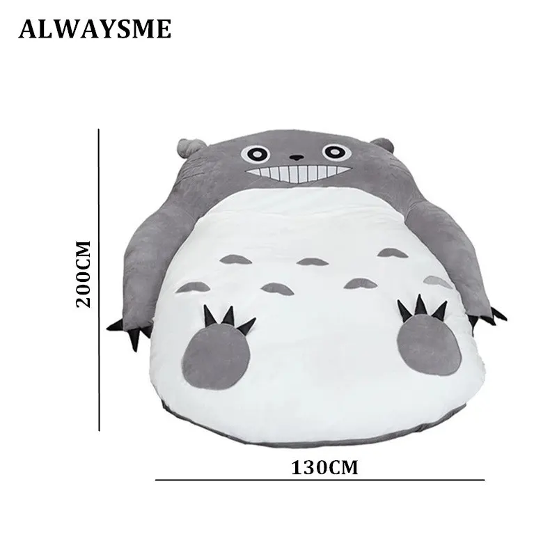 Цельнокроеный дизайнерский чехол для дивана ALWAYSME 130x200 см Totoro татами коврики без