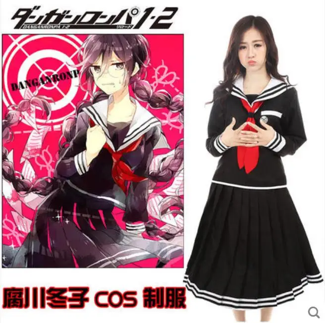 Хит продаж Аниме Danganronpa Косплей COS Хэллоуин вечерние костюмы для косплея унисекс