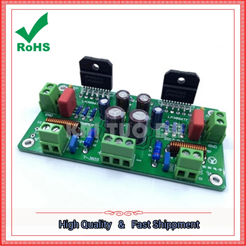 

LM3886TF Amplifier BGEKTOTH HiFi Stereo Amplifier Assembly Board Amplifiers