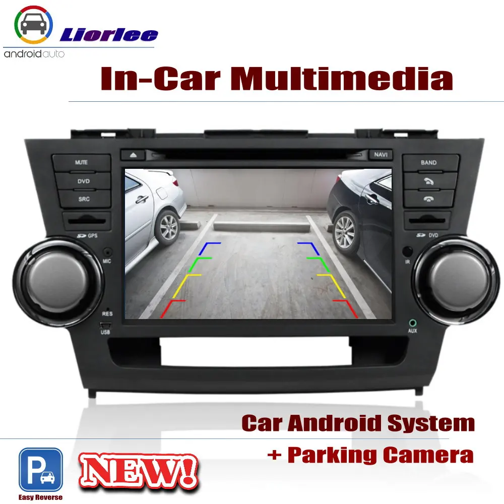 Perfect For Toyota Highlander 2007~2013 Car Android Player Radio DVD GPS Navigation Displayer System Audio Video In Dash Multimedia 5