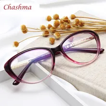 Женские стильные очки кошачьи глаза, очки для близорукости, очки для маленького лица, фиолетовая градиентная оправа, прозрачные линзы, винно-красная ширина 135 мм