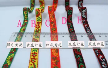 

1CM Nations Style polyester&nylon Zakka handmade accessories jacquard ribbon, XERY-LLT0831A