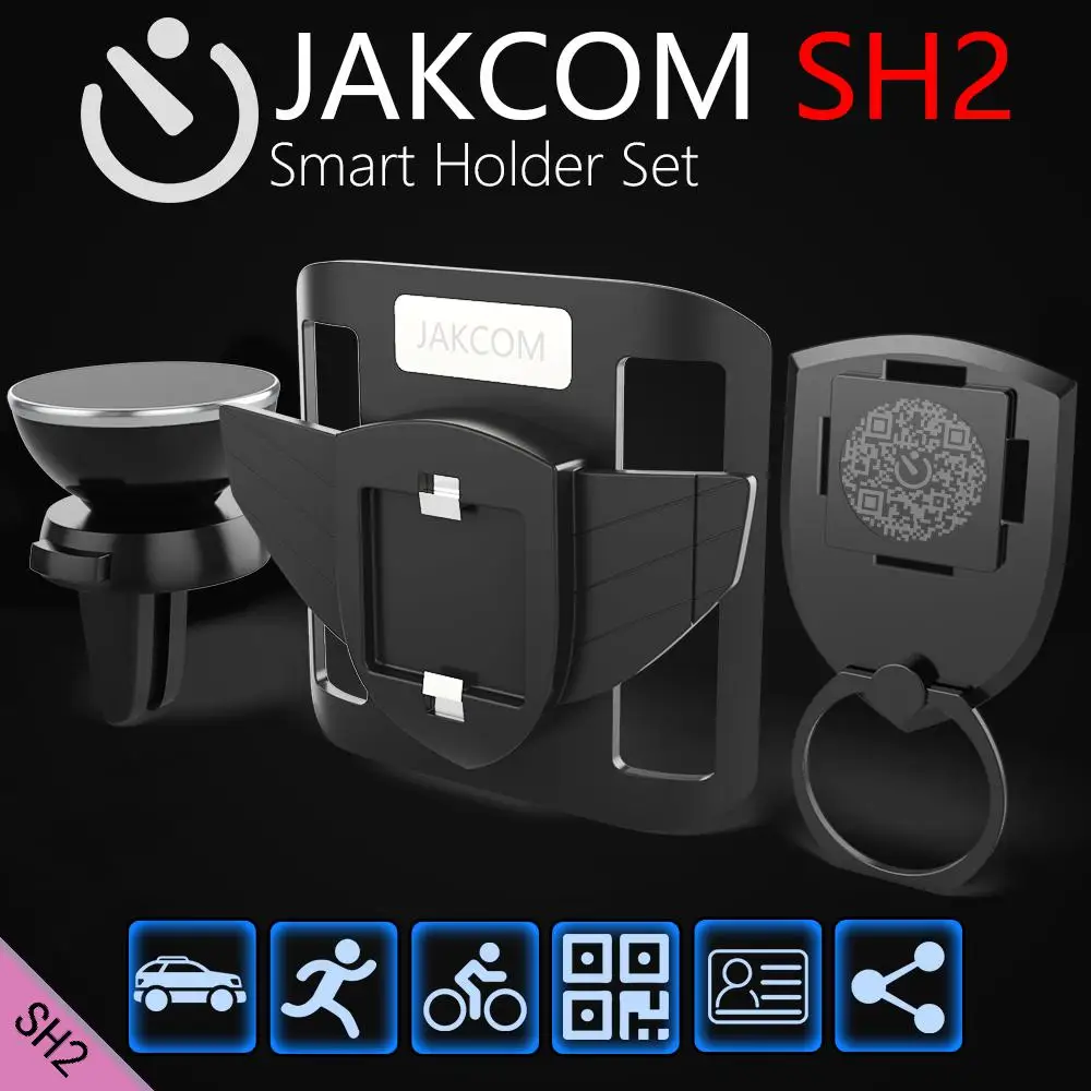 JAKCOM SH2 умный комплект держателей горячая Распродажа в держателей мобильных телефонов подставки как pokebola Стенд Магнитный