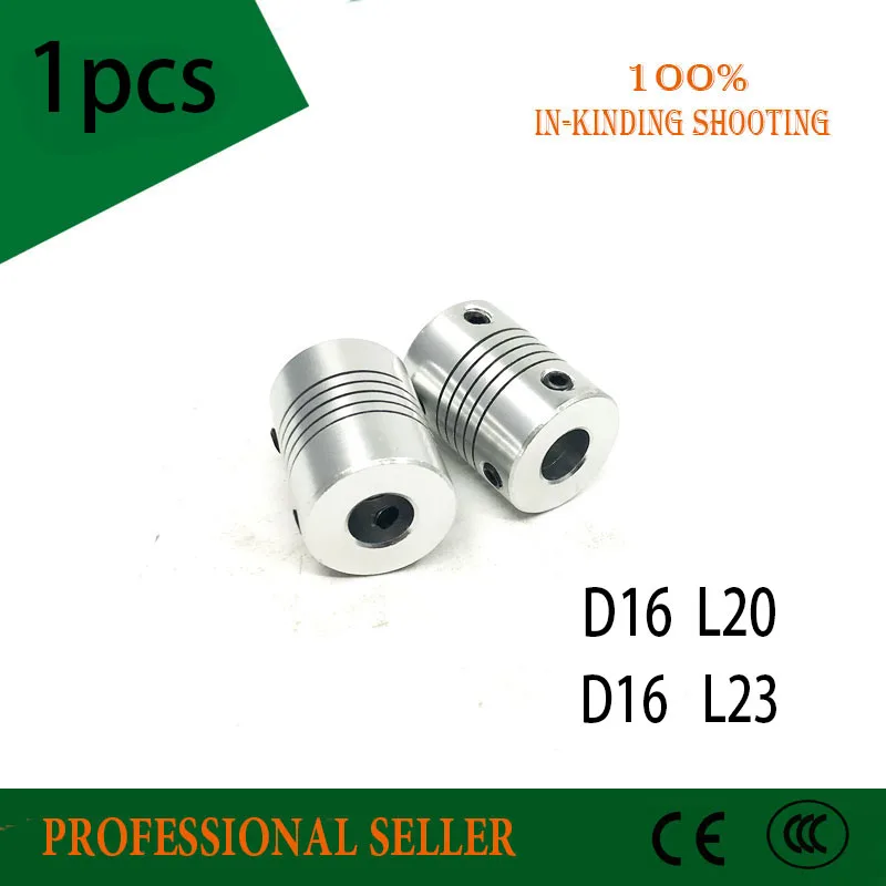 

D16 L20 /D16 L23 Aluminium flexible Coupling Jaw Shaft CNC Stepper Motor Coupler Encoders Engraving Machine