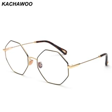 Kachwoo Модные оптические женские очки компьютерный полигон большие винтажные Восьмиугольные очки оправы для мужчин Золотой Металл